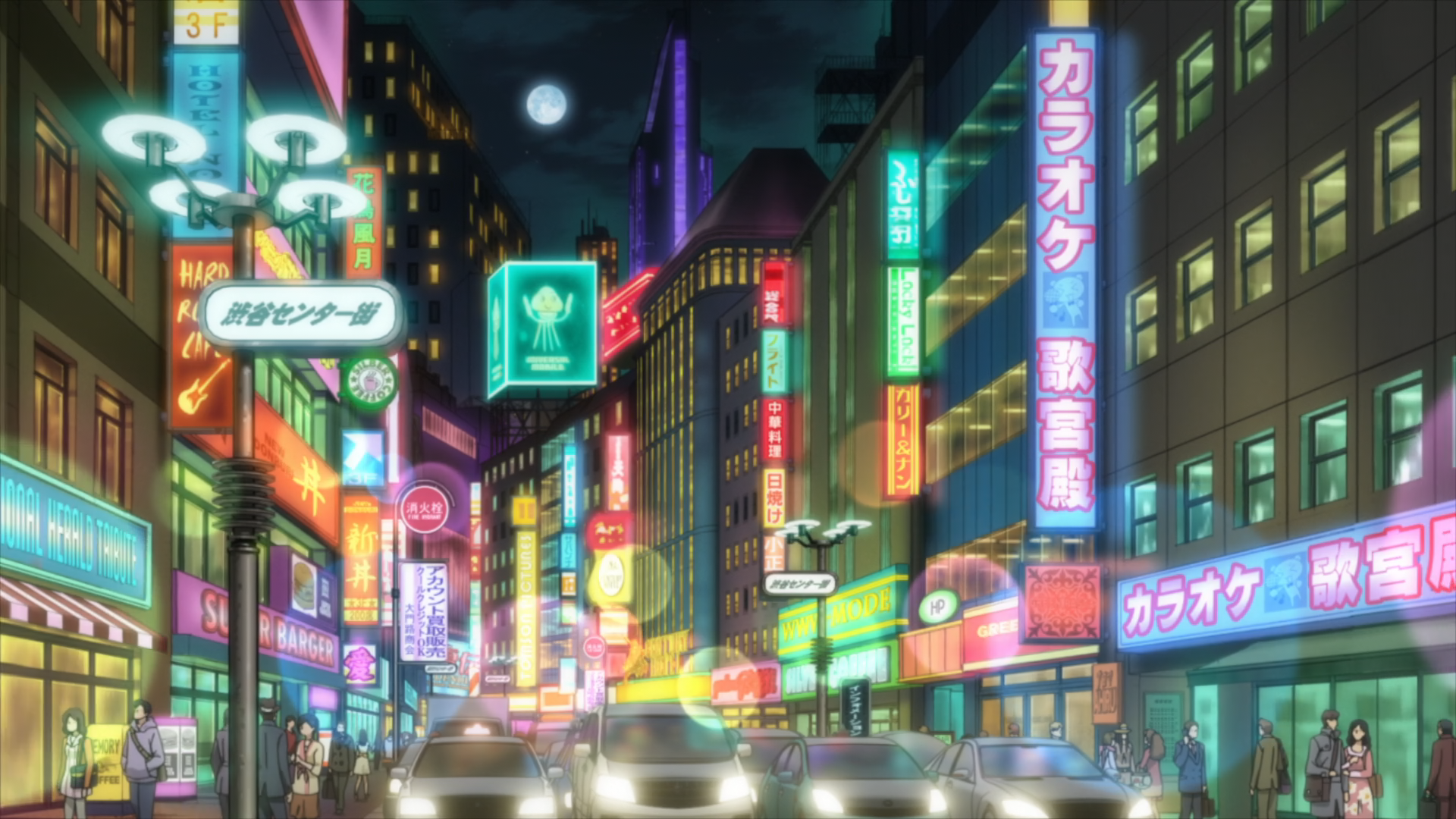 Towa no Quon 4: Guren no Shoushin (Tekeremata!)